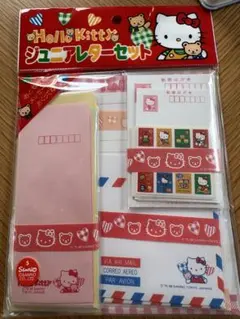 1997年製サンリオ ハローキティ ジュニアレターセット 未使用 平成レトロ