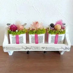 ドライフラワー壁掛け(フック付き)