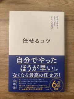 Item thumbnail for item a12c4e59-27db-4ad4-9980-cd1157c41437