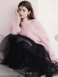 SNIDEL モヘアVネックプルオーバー