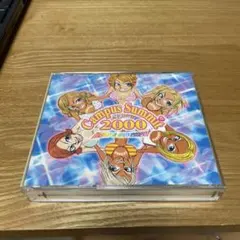 campus summit 2000 俄然パラパラ　キャンパス　サミット　CD Amazon.co.jp: キャンパスサミット2000: ミュージック