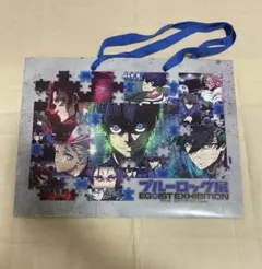 ブルーロック展 エゴ展 購入特典 ショッパー