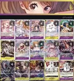 2025年最新】紫黄プリン デッキの人気アイテム - メルカリ