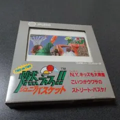 Item thumbnail for item 21f35a50-e5cd-4555-a1be-0330a1eebd41