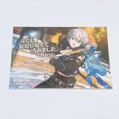 2025年最新】あんさんぶるスターズ ローソンの人気アイテム - メルカリ