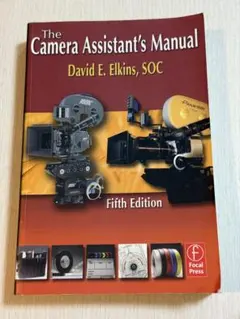 Item thumbnail for item 74b0c152-ff12-4271-a3b5-905b7d98a26b