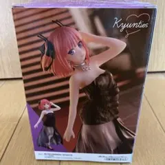 五等分の花嫁∬ Kyunties 中野二乃 フィギュア