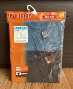 新品未開封　男の子　長袖シャツ　肌着　100