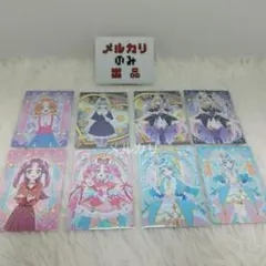 名探偵プリキュア キラキラトレーディングコレクション 8枚セット