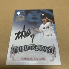 2025年最新】青木宣親 サインの人気アイテム - メルカリ