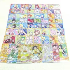 【おまけあり】ひみつのアイプリ カード 約50枚 まとめ売り④