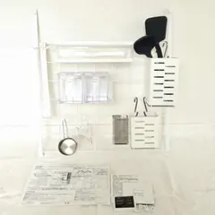 【匿名配送】お得 おまとめ14点 キッチン レンジフード 収納 新生活に！