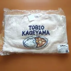 ハイキュー Palude ルームウェアプルオーバー 影山飛雄