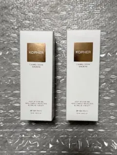 KOPHER Calming Ocean Suncream 2個セットのサムネイル