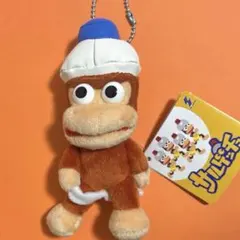 ちわん様 リクエスト 3点 まとめ商品