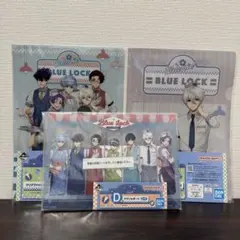 一番くじ ブルーロック ～day off～ D賞 G賞 3点 セット
