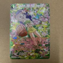 D.B様 リクエスト 2点 まとめ商品