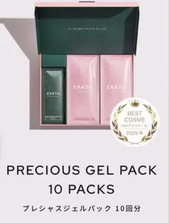 EKATO PRECIOUS GEL PACK 10 PACKS - メルカリ