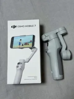 2026年最新】dji osmo mobile 7の人気アイテム - メルカリ