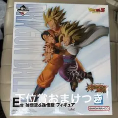 一番くじ ドラゴンボール E賞 孫悟空＆孫悟飯 フィギュア おまけ付きG