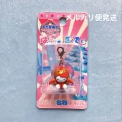 □ 限定　ご当地 キティ　チャーム　ファスナー　マスコット　愛知　名古屋　手羽先
