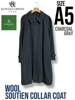 ケント&カーウェン ウールステンカラーコート チャコールグレー A5サイズ
