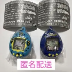 たまごっち　シャカシャカチャームコレクション　ガチャ　まるっち　みみっち