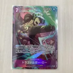 ワンピースカード師弟の絆 トラファルガー・ロー srパラレル