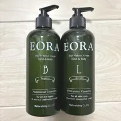 EORAエオラハンド&ボディークリーム 2本セット 新品のサムネイル