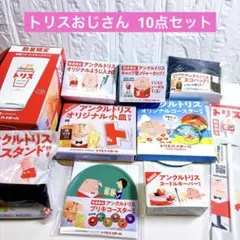 Item thumbnail for item f5a228aa-37a6-46eb-97e2-07f3cbb834f9