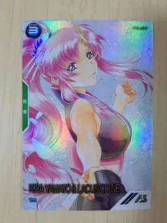 アーセナルベース キラヤマト＆ラクスクライン パラレル プロモ