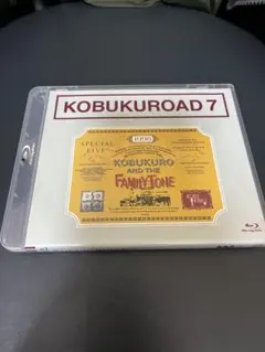 コブクロ KOBUKUROAD 7 - メルカリ