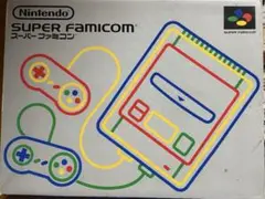 スーパーファミコン 本体　ゲームソフト1本セット