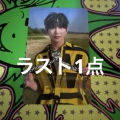 ユウキ