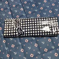 Item thumbnail for item 1b25f3f6-a7e9-4ec6-9304-c9cabd06f1de