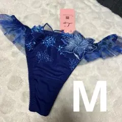 Wacoal L'ge Tバック Mサイズ ネイビー