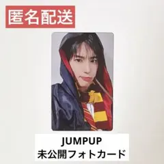 THEBOYZ a;effect Stylish JumpUp エリック