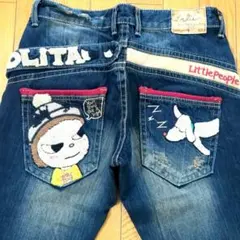 Item thumbnail for item 4f3ccce3-ab31-4f79-82ab-f253f279b175