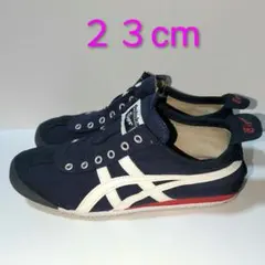 タイムセールOnitsuka Tiger 23㎝ オニツカタイガー スリッポン