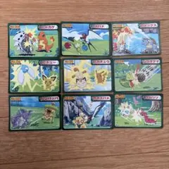 ポケモンバトルカード9枚セット