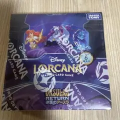 2026年最新】lorcana 未開封の人気アイテム - メルカリ