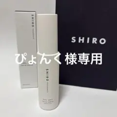 ぴょんく様専用