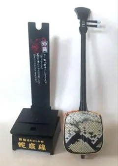 2026年最新】三味線 蛇皮の人気アイテム - メルカリ
