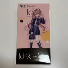 にじさんじ idios 獅子堂あかり　アクリルスタンド