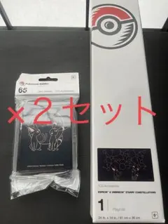 【2セット】エーフィ＆ブラッキー プレイマット&デッキシールド 海外 WCS