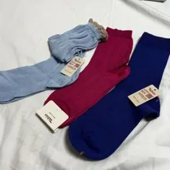 Tabio レディース ソックス 3足セット