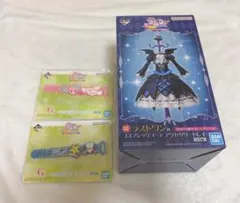 アイカツ!一番くじセット！ - メルカリ