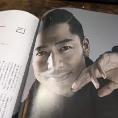 AKIRA 雑誌切り抜き