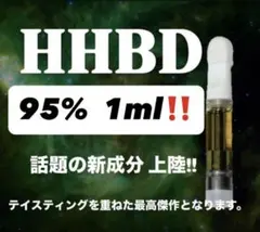 2026年最新】H4CBDの人気アイテム - メルカリ