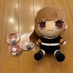 2026年最新】からぴち えと まとめ売りの人気アイテム - メルカリ